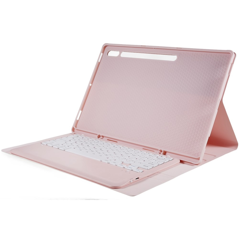 Samsung Galaxy Tab S8 Ultra Leder Tasche mit abnehmbarer Bluetooth Tastatur Keyboard   S-Pen Halterung (QWERTY) - Rosa