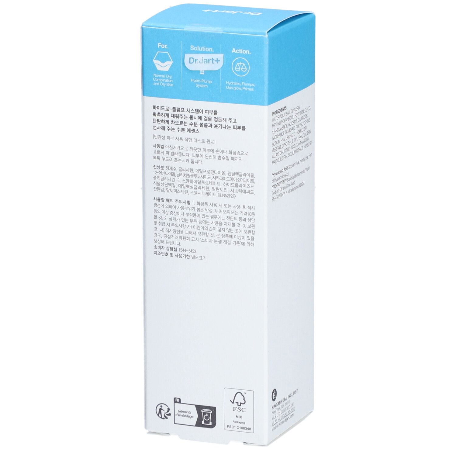 Dr.Jart+ VITAL HYDRO SOLUTION™ Plump Treatment Essence + Hyaluronic Acid
