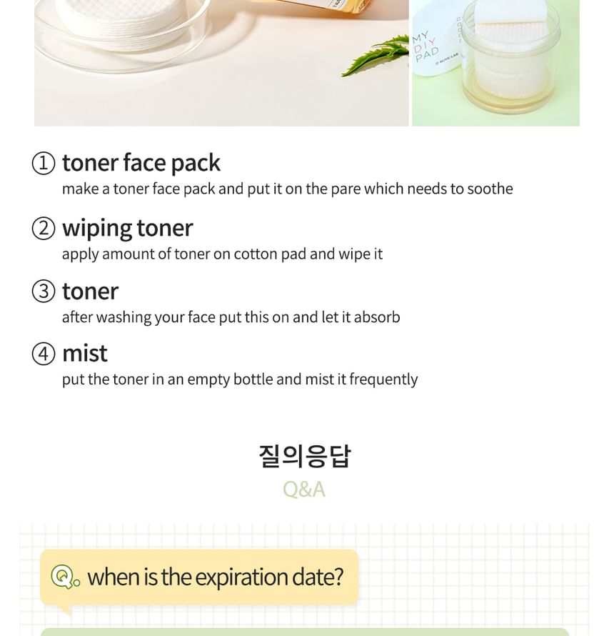 ALIVE:LAB - Injin Mugwort Calming Toner