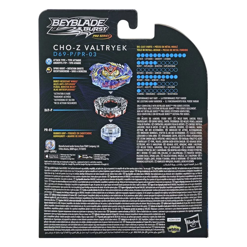 BEYBLADE BURST PRO SERIES STARTER