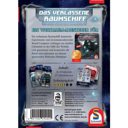 Schmidt Spiele Mystery House, Das verlassene Raumschiff, 2. Erweiterung