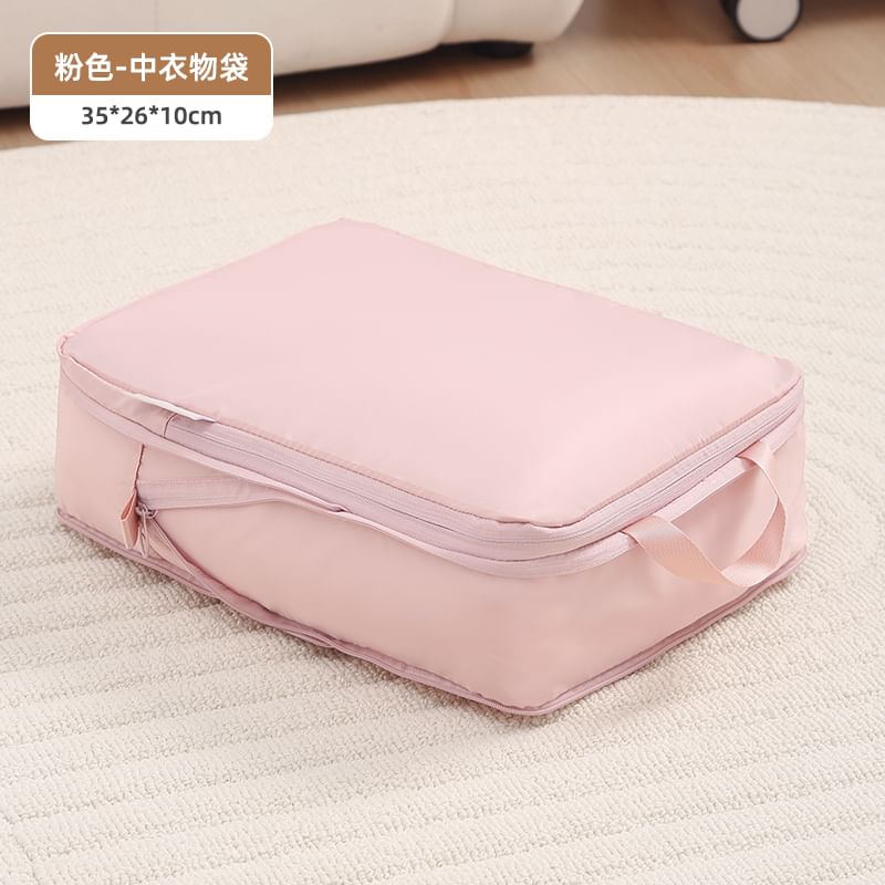 Cutie Pie - Reiskompres kledingorganizer (verschillende ontwerpen) / Set