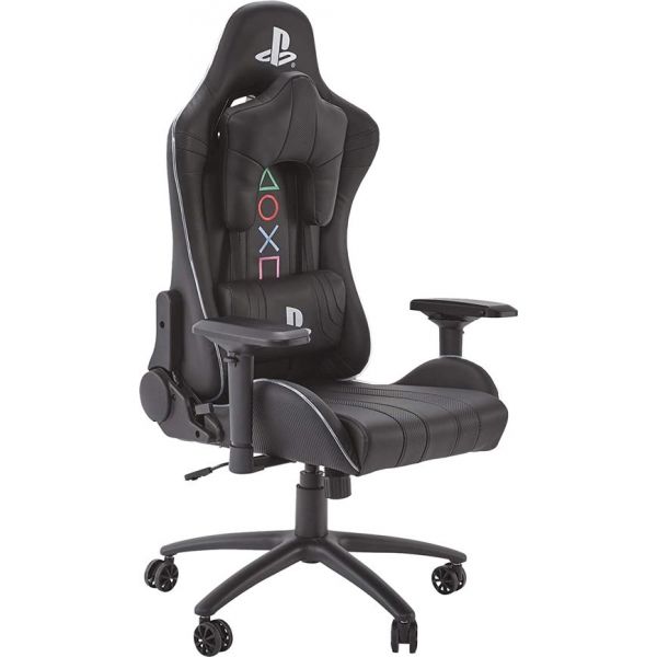 Cadeira Gaming X-Rocker Playstation AMAROK 2020 Preto