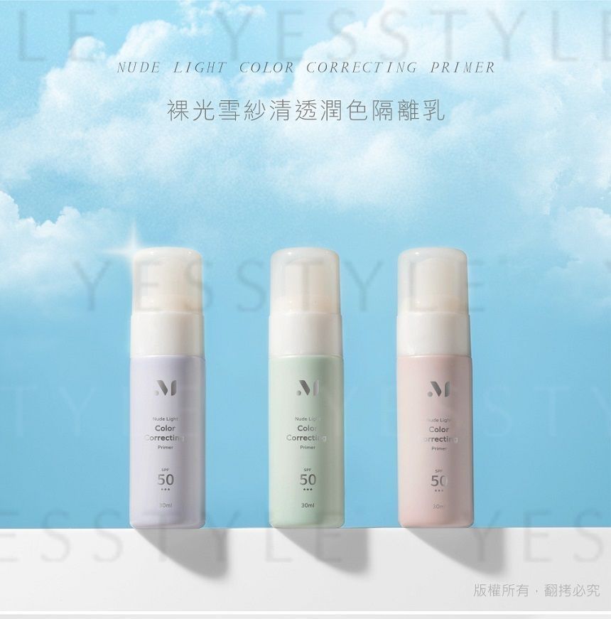 MEKO - Nude Light Kleurcorrigerende Primer SPF 50 PA+++