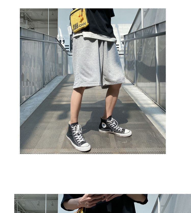 Acrius - Effen sweatshort met losse pasvorm