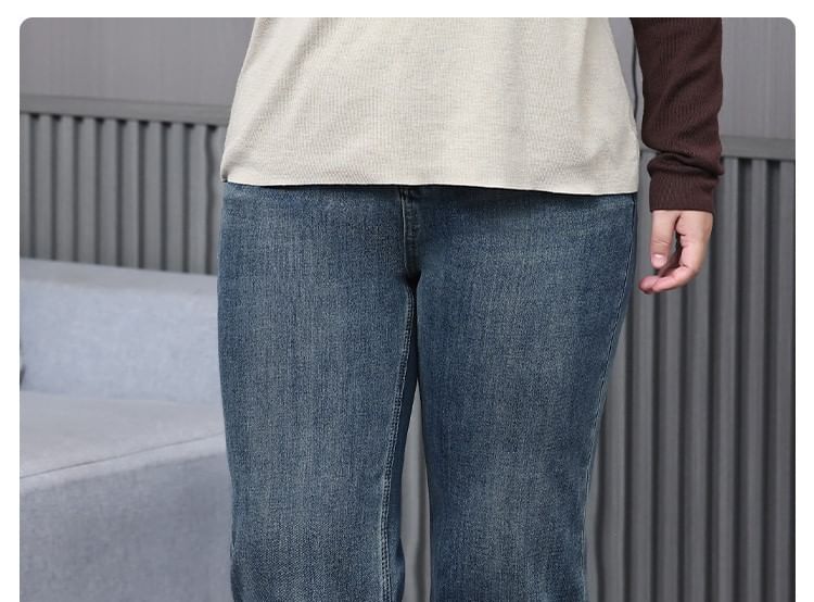 tropibreeze - Hoge taille gewassen rechte jeans