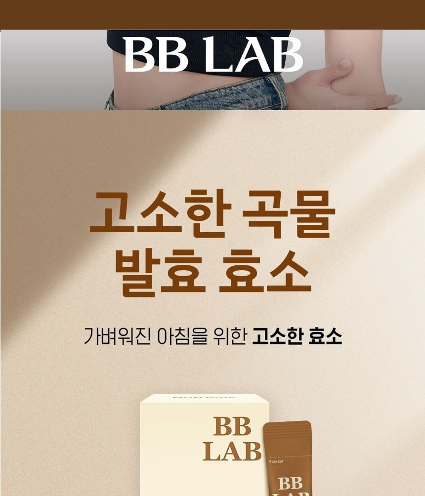 Nutrione - BB LAB Notengraan Gefermenteerd Enzym