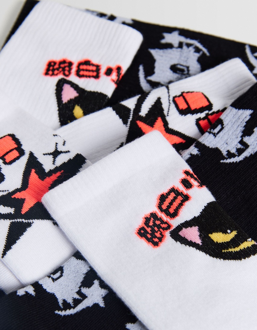 Pacote com 3 pares de meias estampadas