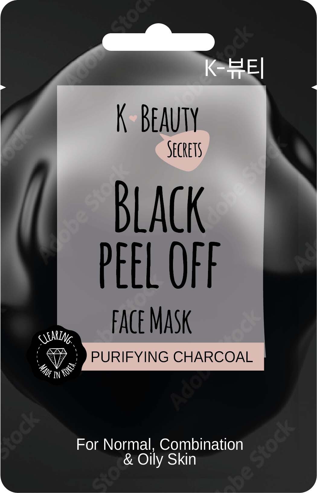K-Beauty Secrets Black Peel Off Mask