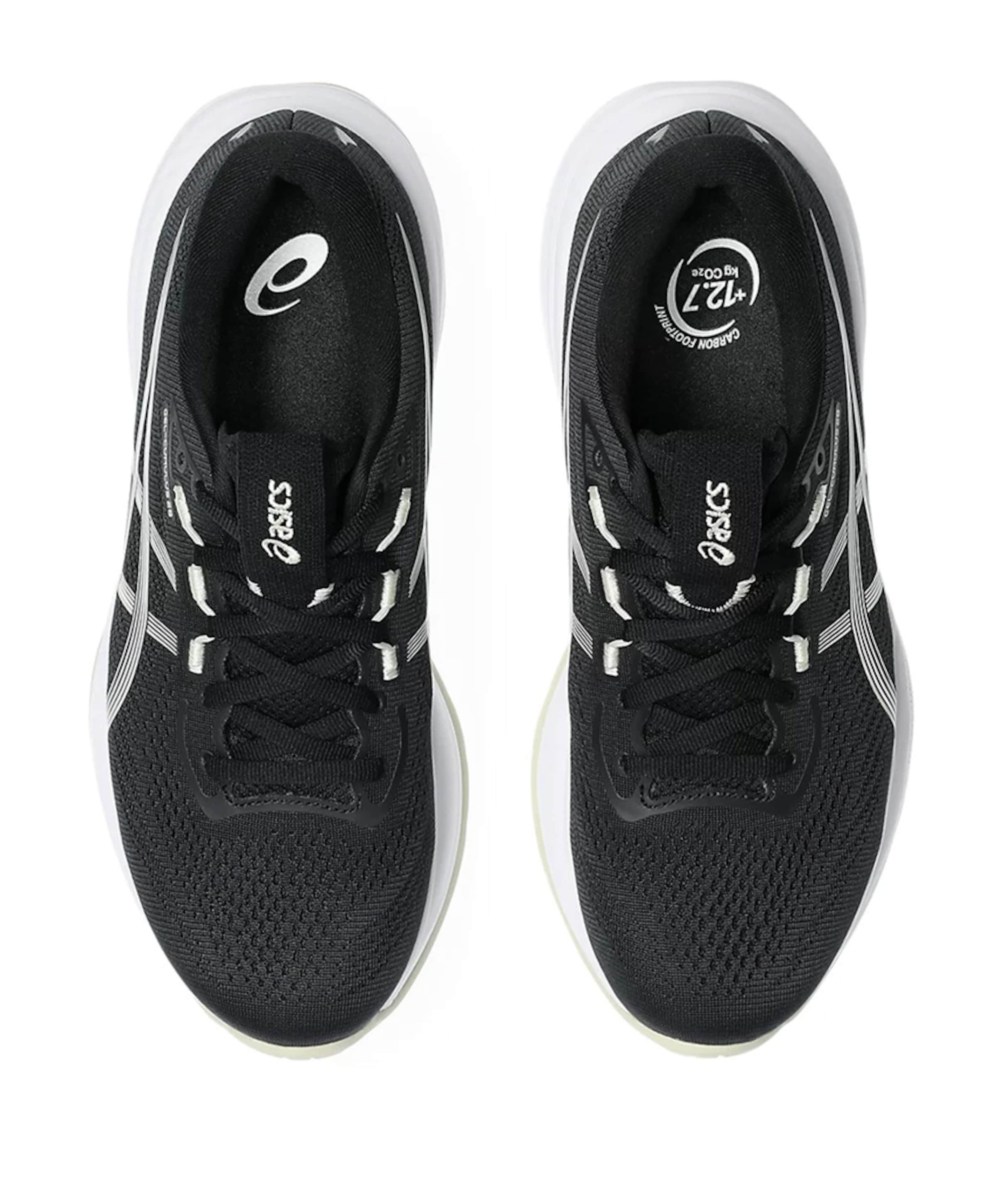 Asics Gel-cumulus 28 dames runningschoenen zwart