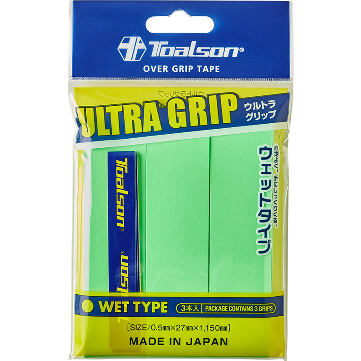 Toalson Ultra Overgrip 3 St. Groen