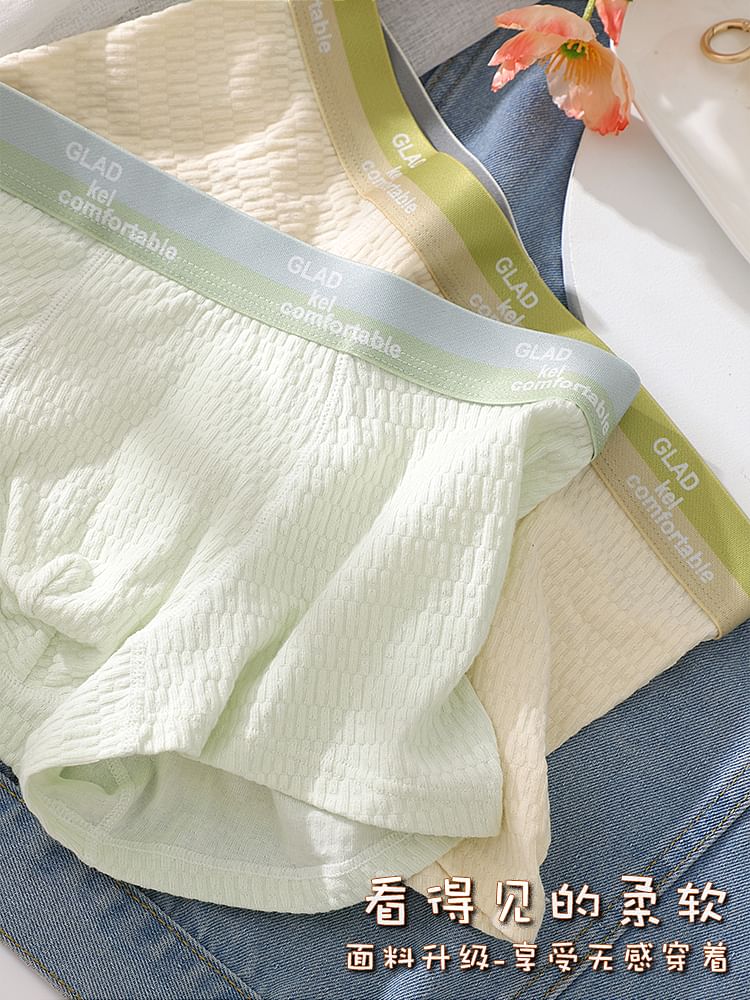 Pancherry - Boxershorts met contrasterende afwerking / set