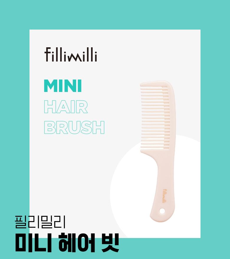 fillimilli - Mini Kam