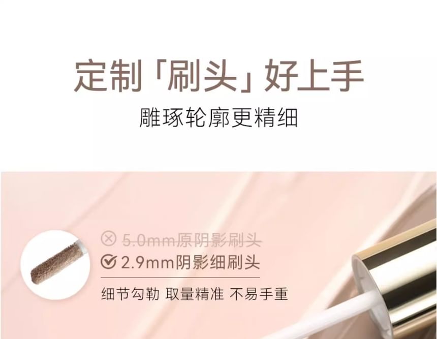 BUITEN BESCHIKBAAR - Dual-Ended Sculpt Liquid Bronzer