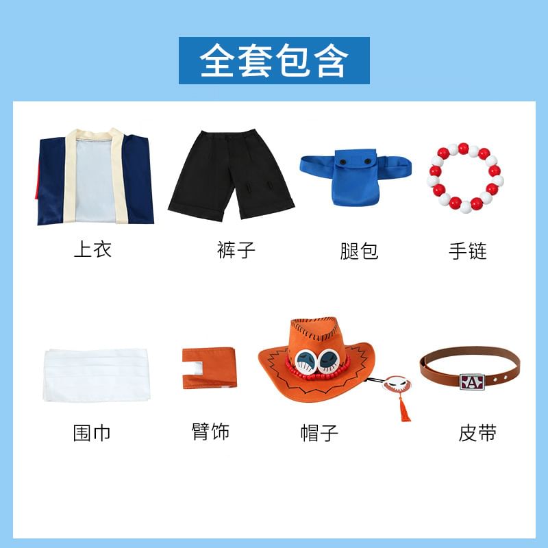 Feravin - One Piece Portgas D. Ace Cosplay Kostuumset