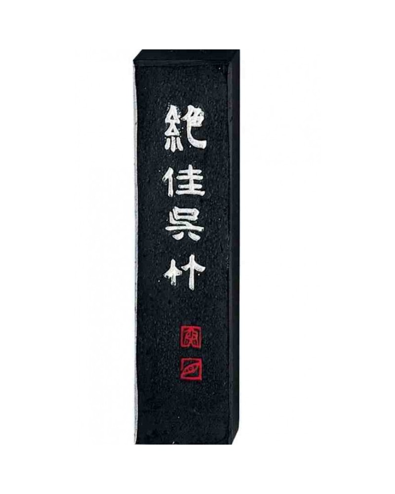 Baton encre Japonaise Wacan Yuca