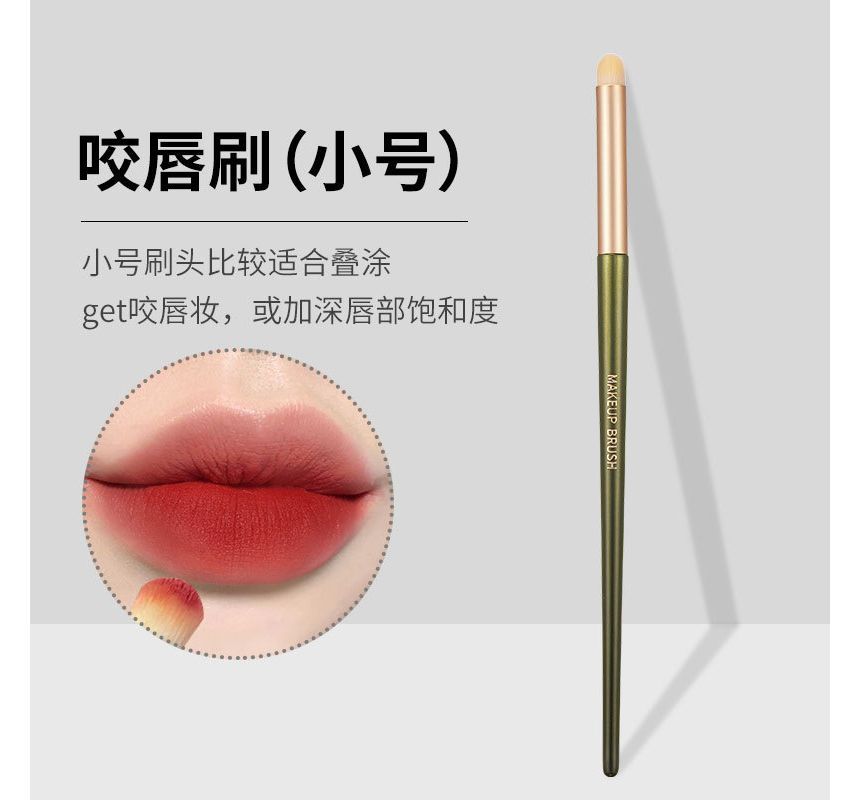 Jesireca - Lippenpenseel / Concealerpenseel / Neuscontourpenseel