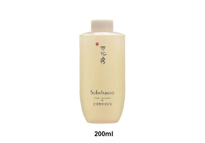 Sulwhasoo - Zachte Reinigingsolie