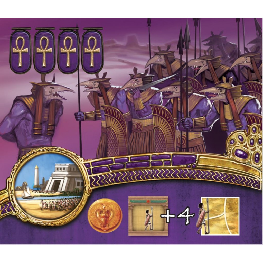 Kemet - Seth