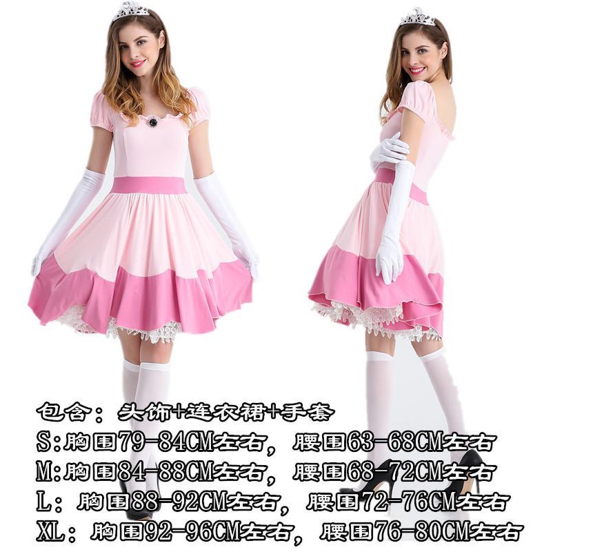 Drexxiax - Super Mario Princess Peach Cosplay Kostuumset (Verschillende Ontwerpen)