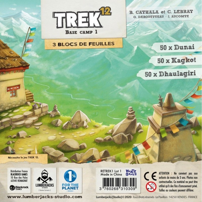 Trek 12 - 3 Blocs de feuilles