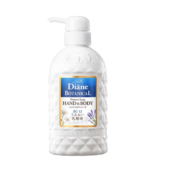NatureLab - Diane Botanical Protect Hand- en Lichaamszeep