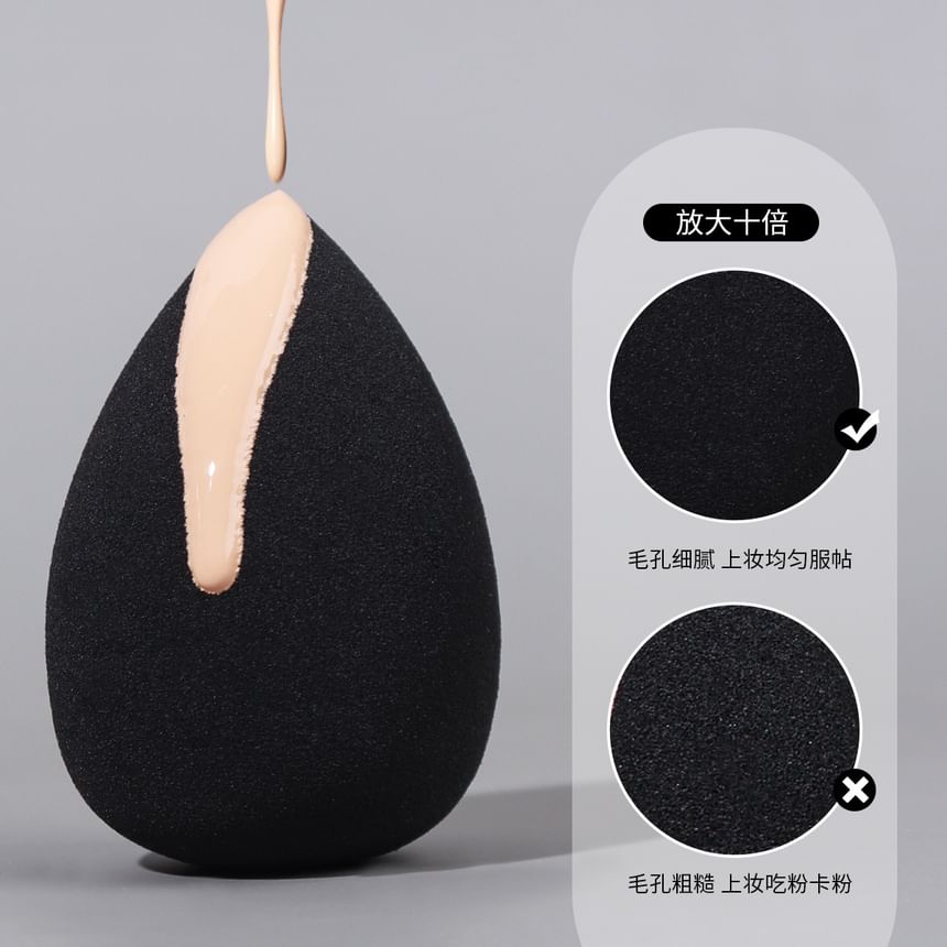 ZOREYA - Makeup Blender Beauty Sponge (Diverse designs) / Set