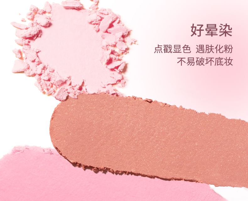 CHIOTURE - Just Poke Blush Stick - 7 kleuren