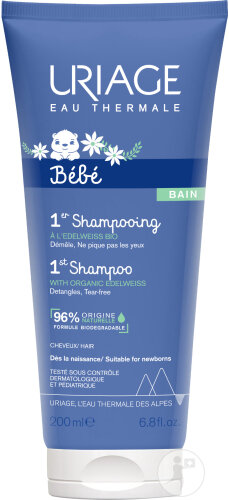 Uriage Bébé 1er Shampoing Extra-Doux Sans Savon 200ml