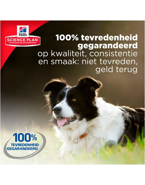 Hill's Canine Adult Light Small&Mini Breed - Hondenvoer - Kip 1.4 kg