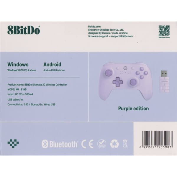 8BitDo Ultimate 2C Wireless Controller Purple