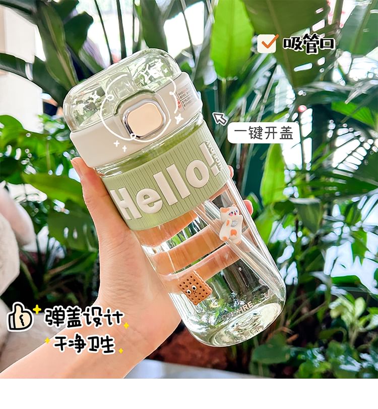 Baburu - Belettering plastic drinkfles / zelfklevende decoratie / reinigingsborstel / set (verschillende ontwerpen)