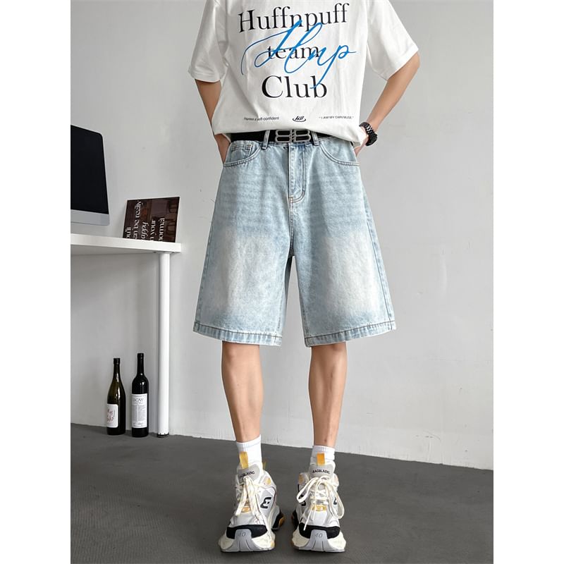 Plummie - High Waist Washed Denim Shorts