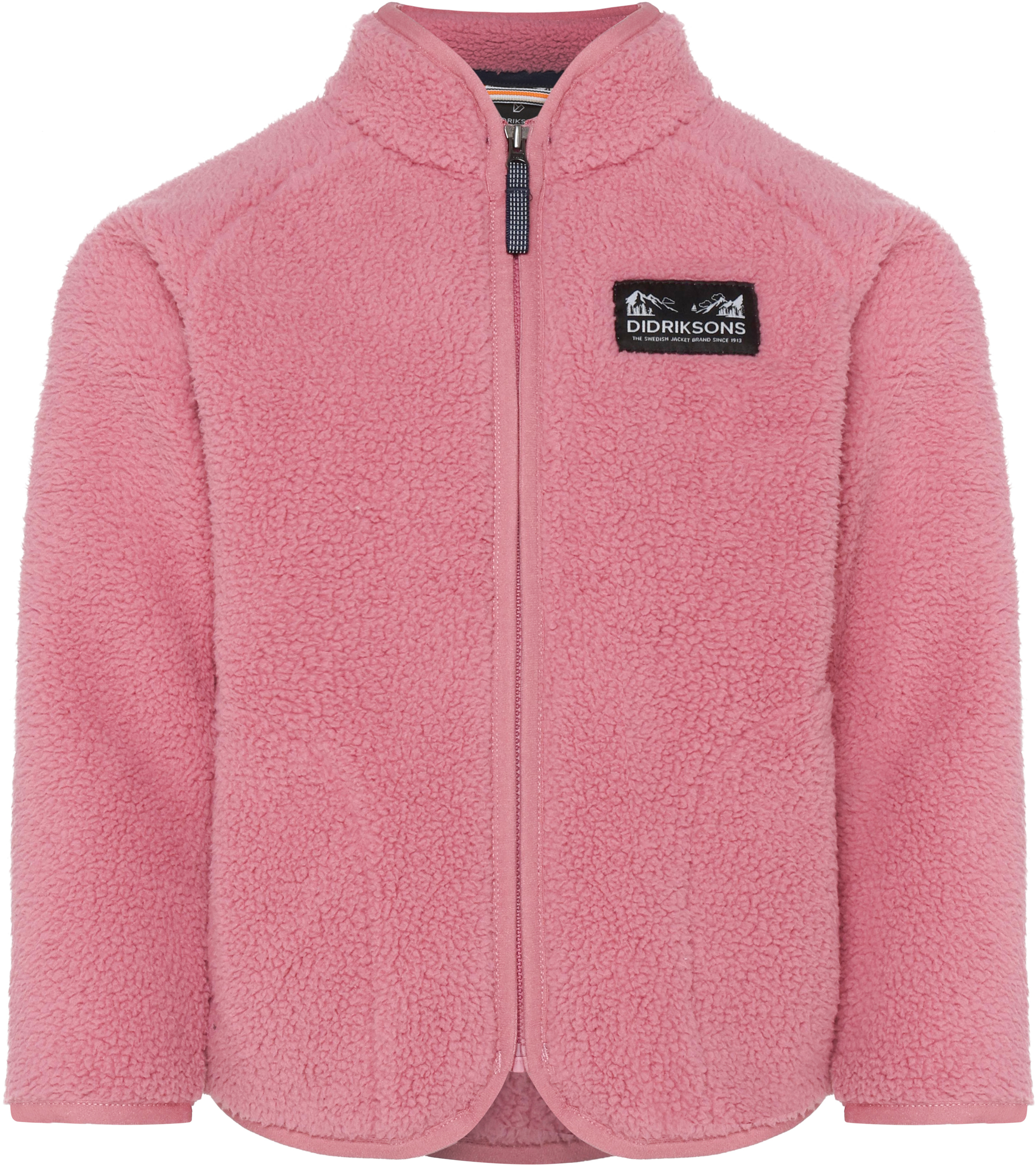Gibbs Kids Fullzip 2