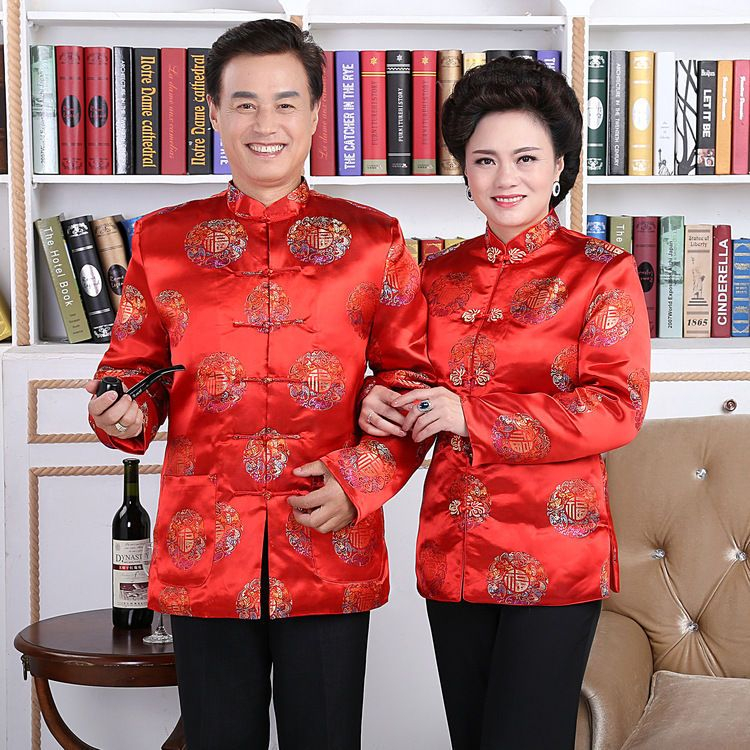 Gouden bloemen - Chinees jasje met knoopjes