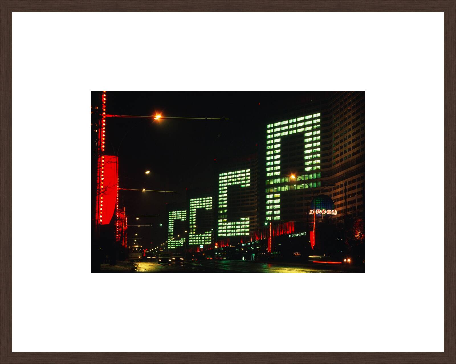 Moskau 1979 by Robert Lebeck - Limited Edition. Edition of: 100. Signed.