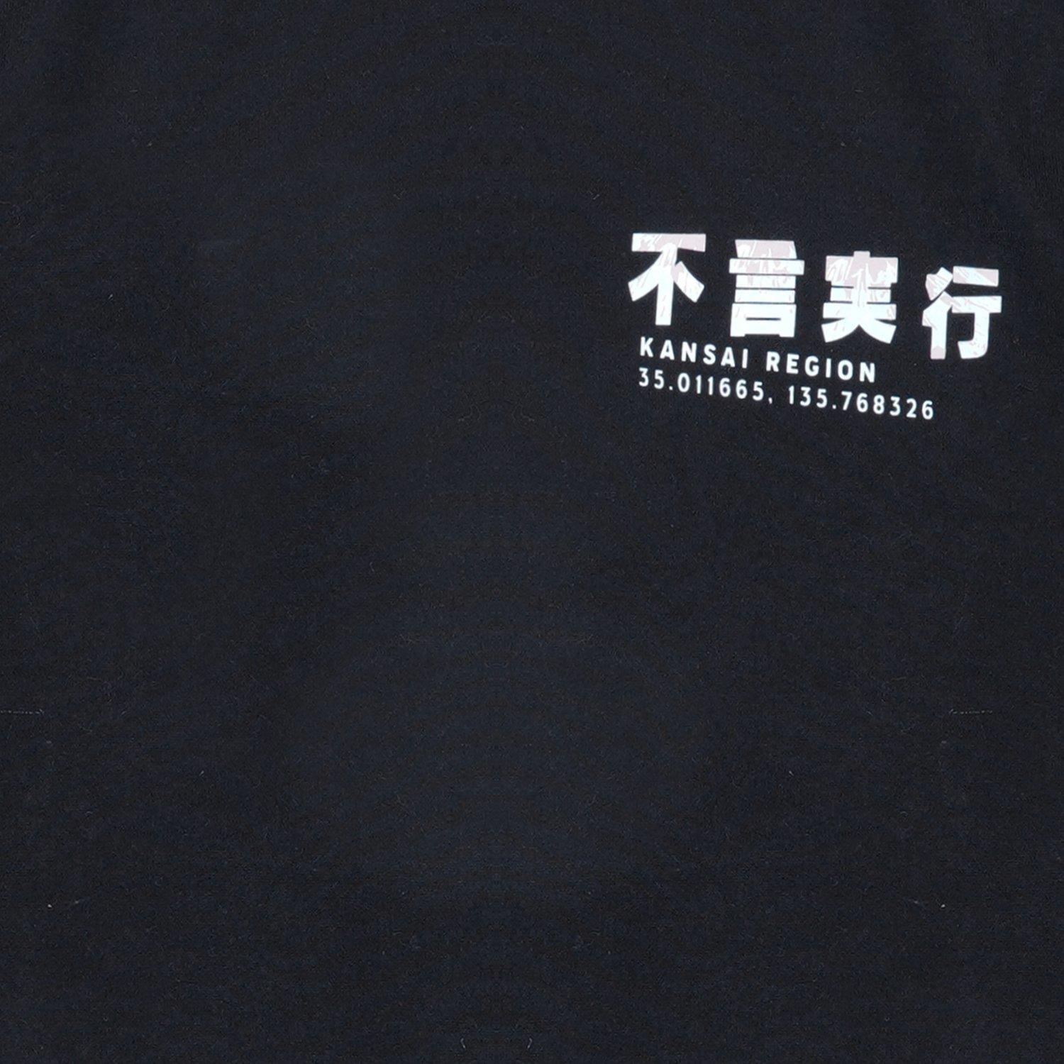 Firetrap Japan Jogst Jn51