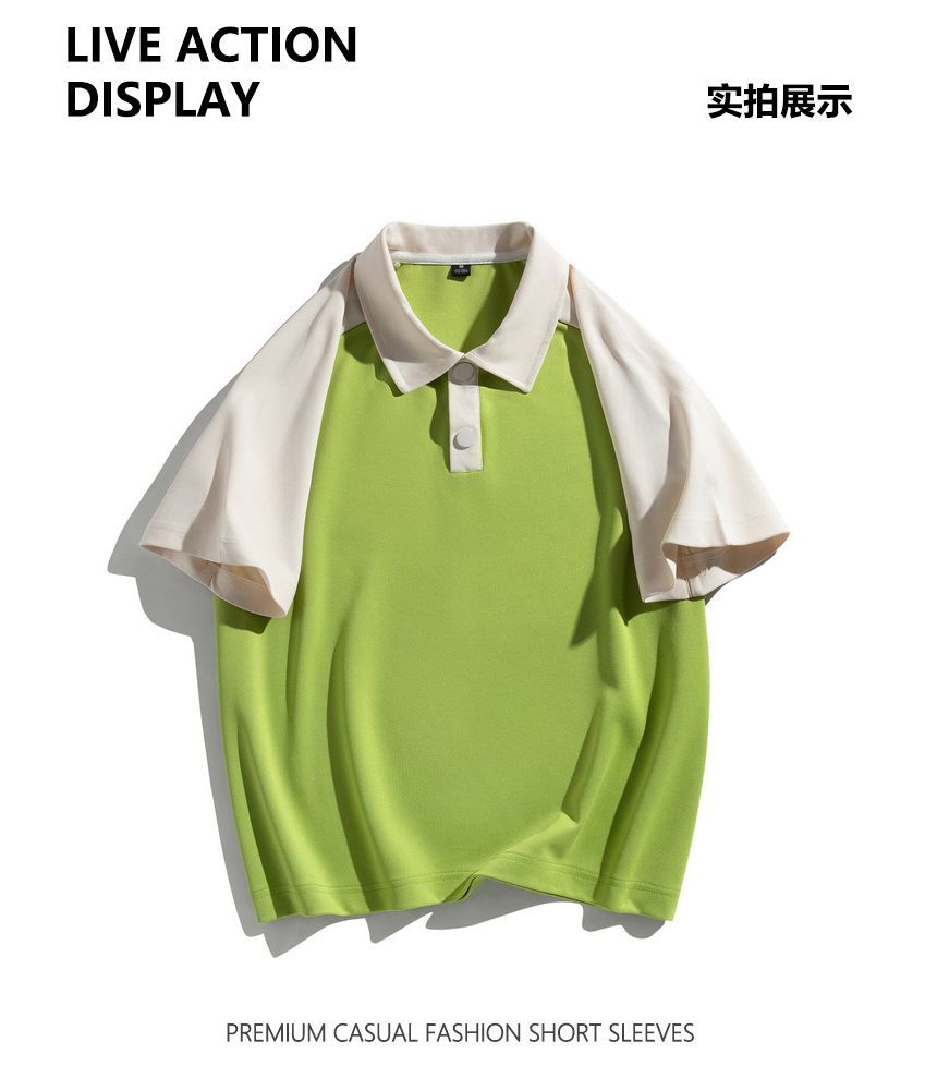 Lefitt - Poloshirt met raglanmouwen en elleboogmouwen