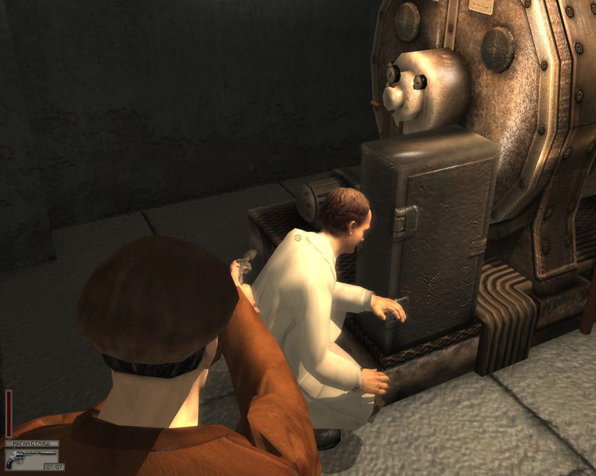 Death to Spies- PC