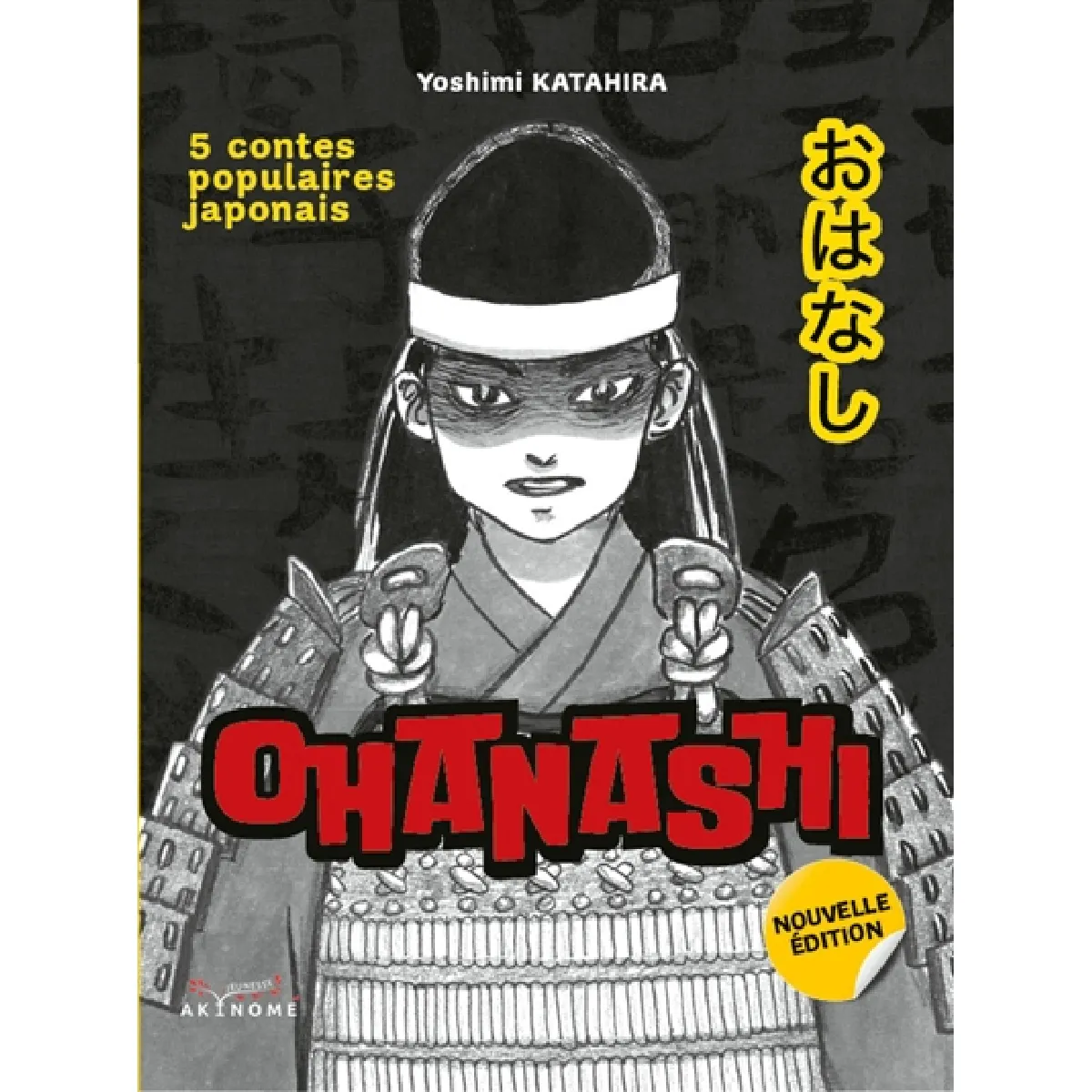 Ohanashi : 5 contes populaires japonais · Occasion