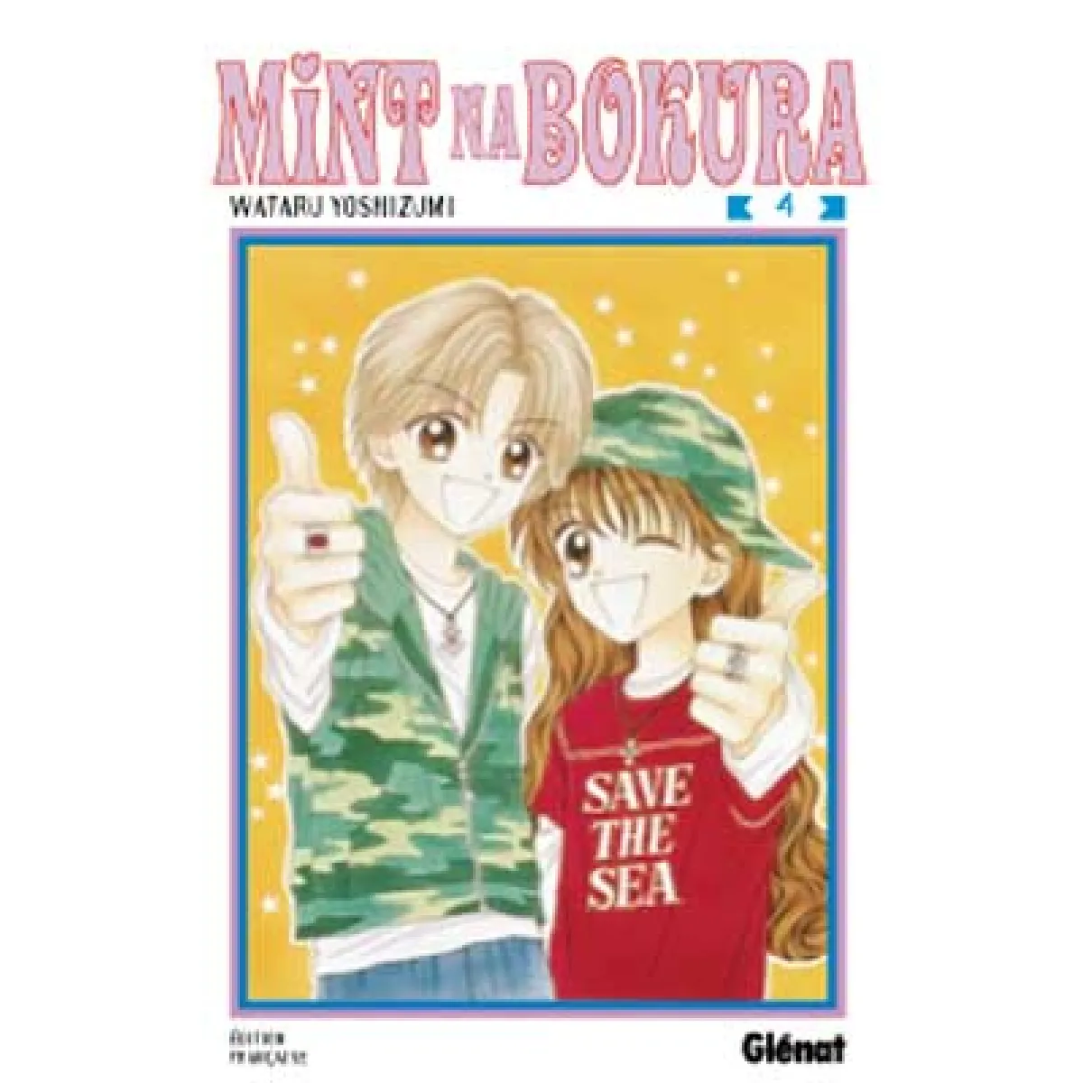 Mint Na Bokura. Vol. 4 · Occasion