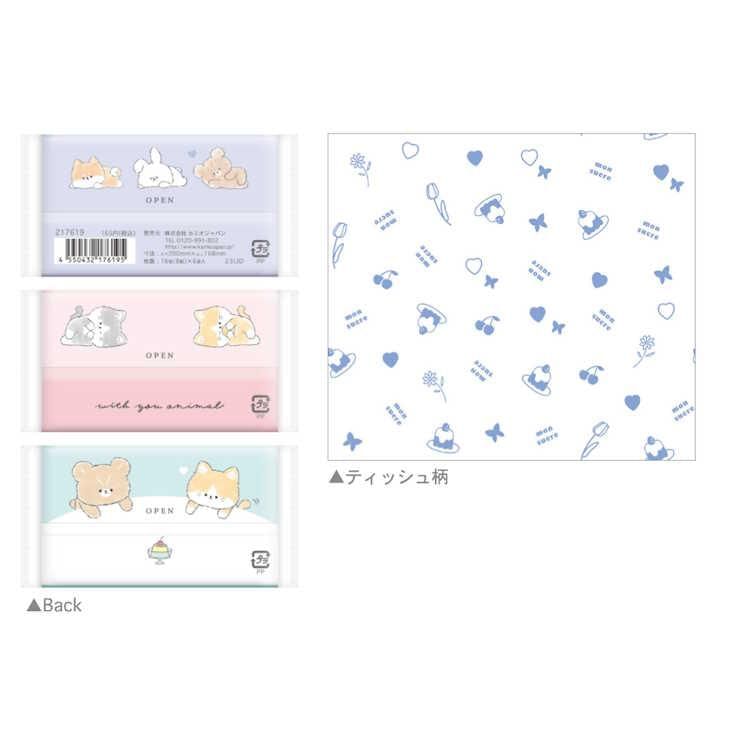 Kamio Japan - WITH YOU ANIMAL Zakdoekjes (Set van 6)