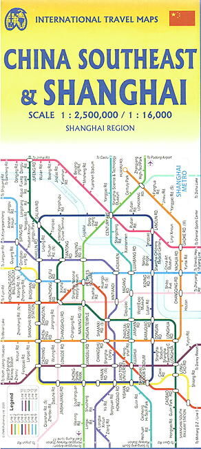 ITM - ITM SHANGHAI ET CHINA SOUTH EAST 1 16 000
