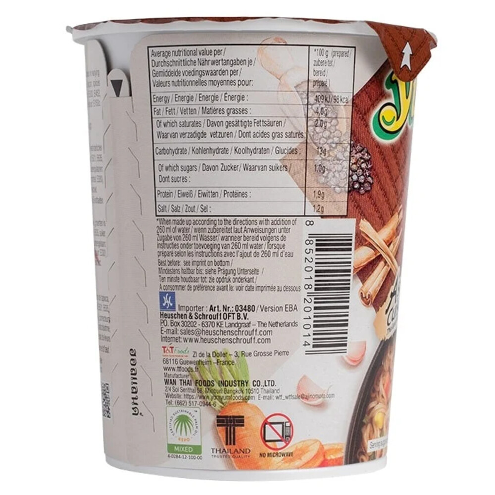 12x Yum Yum Noodles Soep Cup Rund70 gr