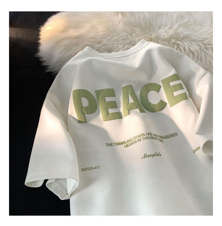 Kupyd - T-shirt met korte mouwen, ronde hals en belettering