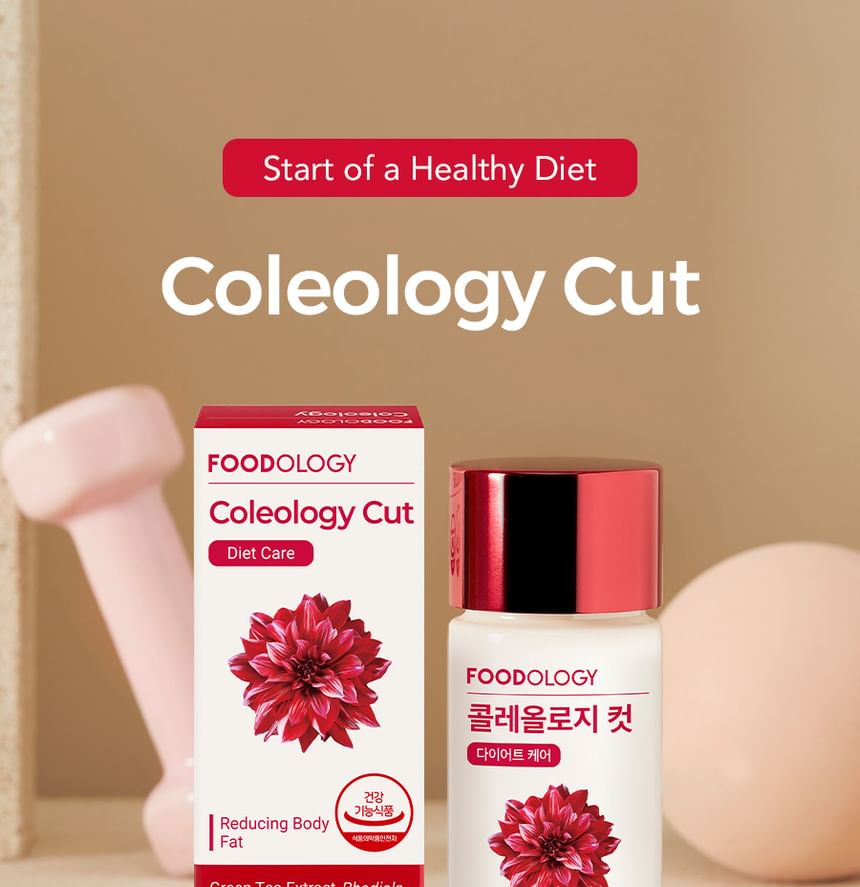 FOODOLOGY - Coleology Cut Bundle Set