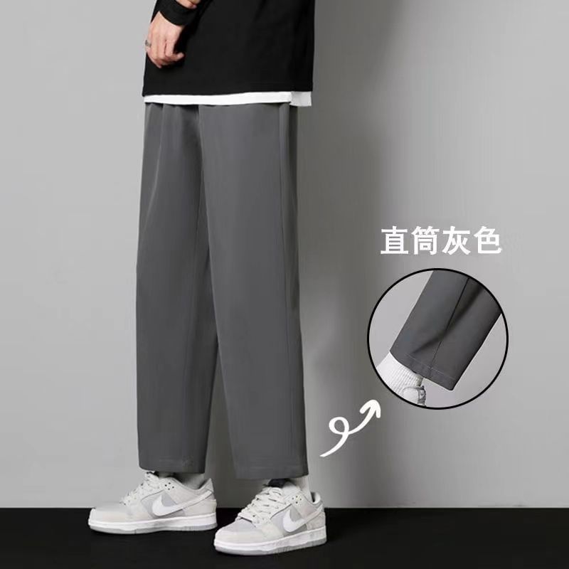 Wewewow - Mid Rise Plain Cropped Tapered Pants