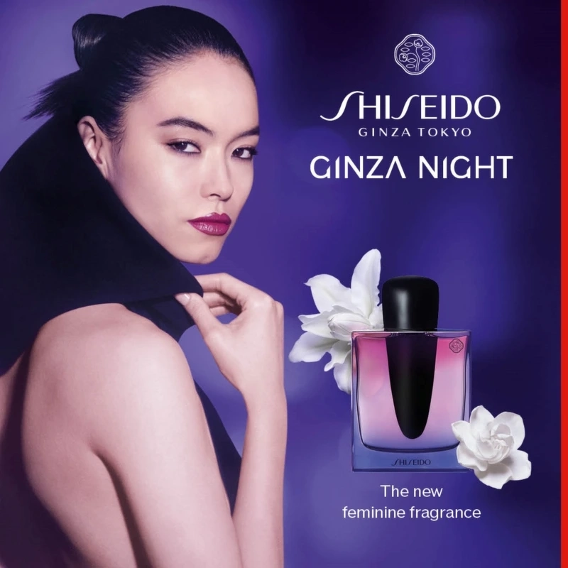 Shiseido Ginza Night Night EDP 50 ml