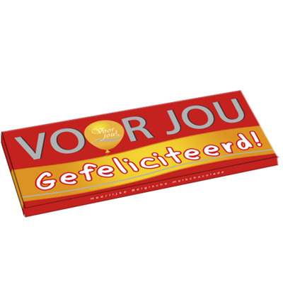 Voor Jou! Wensreep Melkchocolade Voor Jou! Gefeliciteerd (70 gr)
