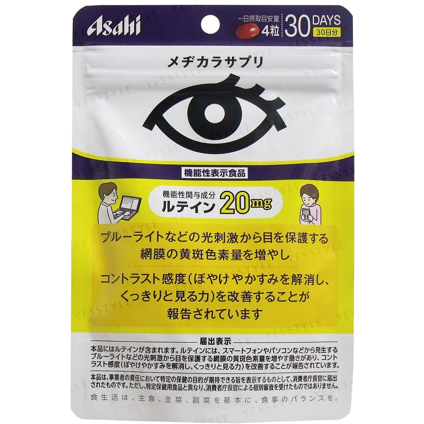 Asahi - Mejikara Supplement 30 dagen